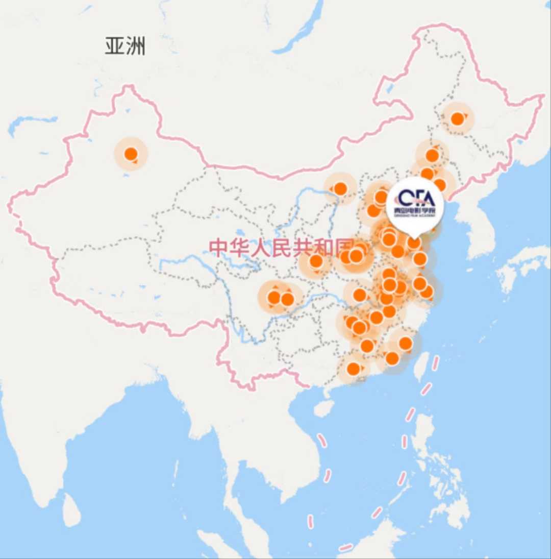 MV成果